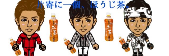 LDH_0207's profile banner image