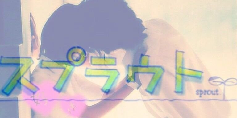 ruisujesse's profile banner image