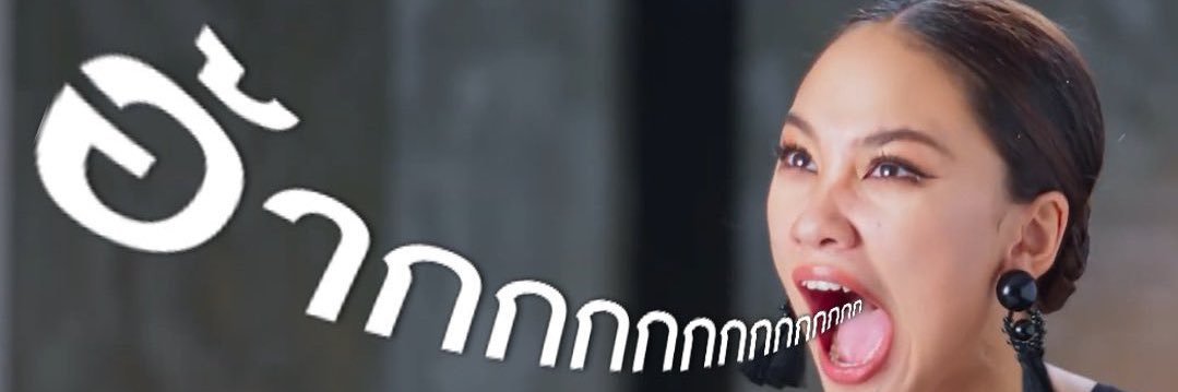 monpana's profile banner image