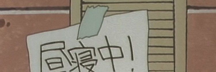 aikarel316's profile banner image