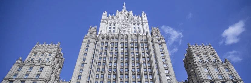 Russian Embassy in Iran banner