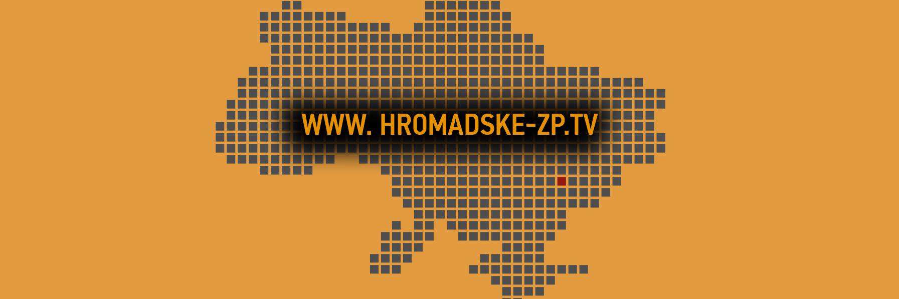 HromadskeZP's profile banner image