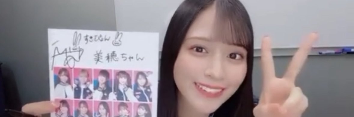 121mking's profile banner image