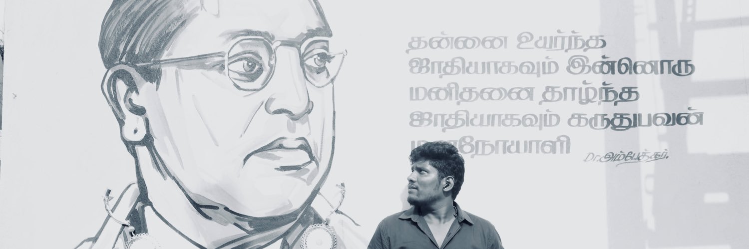 ajith3326's profile banner image
