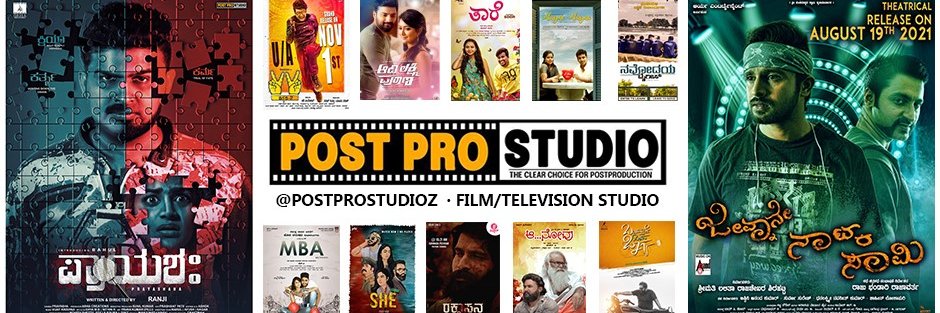 Daya M B banner