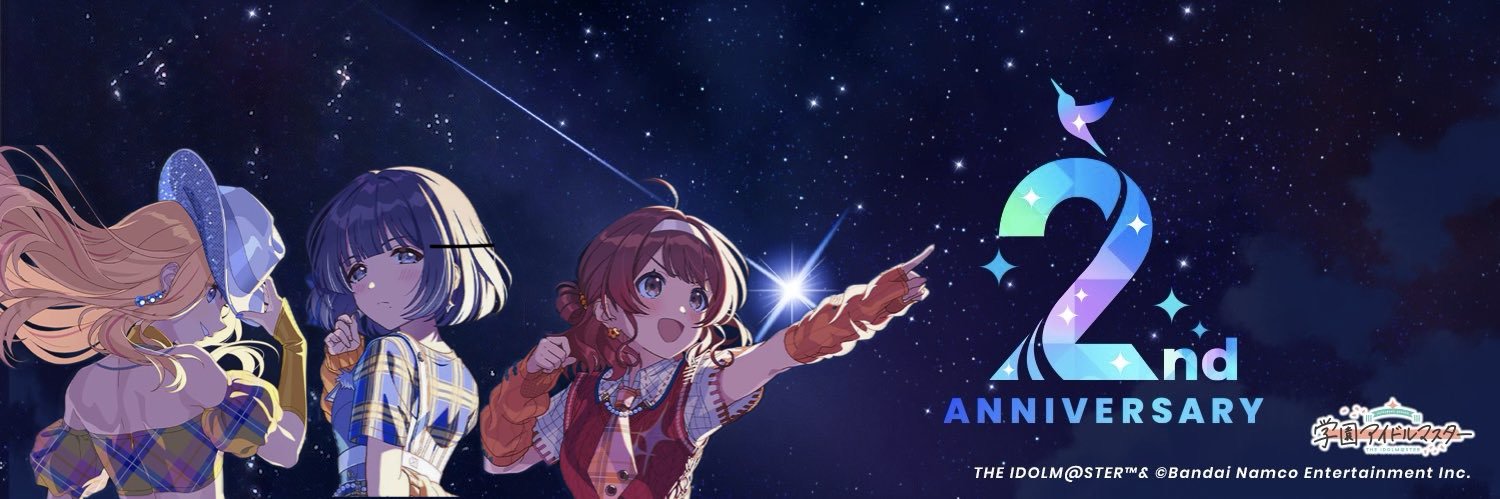 grkuroneko's profile banner image
