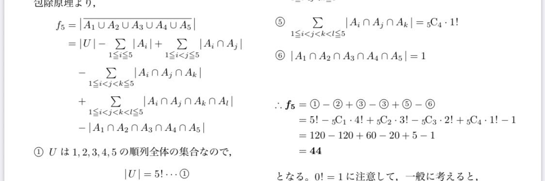 清水　団 Dan Shimizu banner