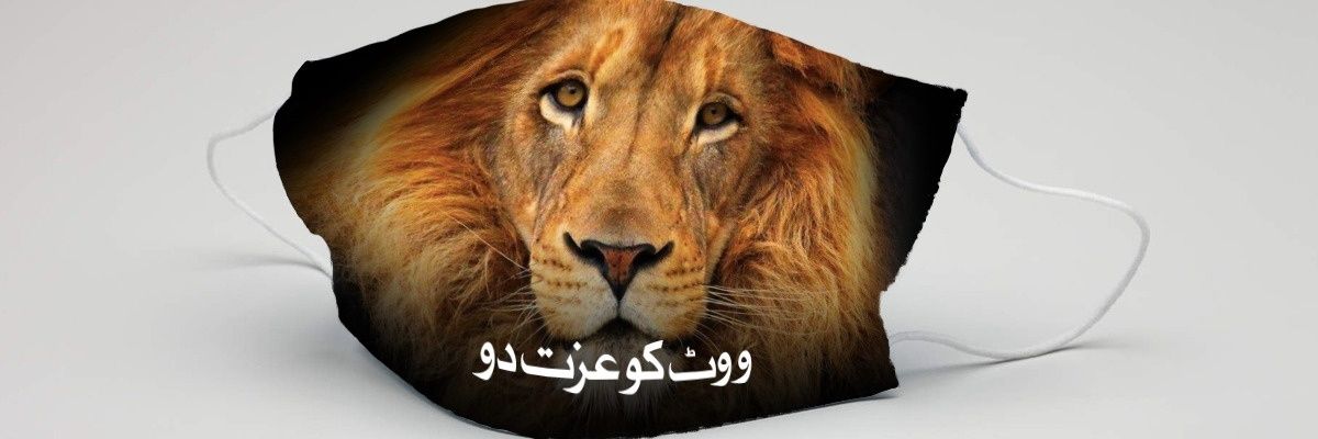 abdullahkhan158's profile banner image