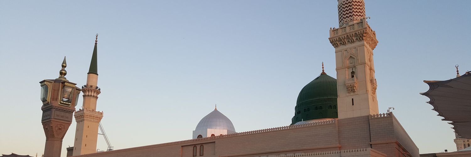 TahaGOMUL's profile banner image