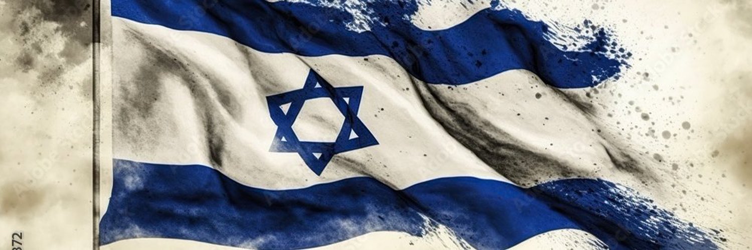 Bipolar 🇮🇹🇮🇱 banner
