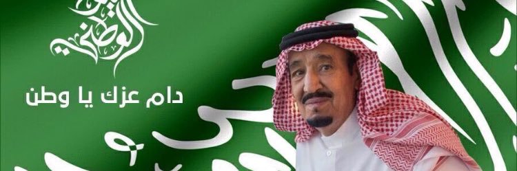 شادي عبدالله banner