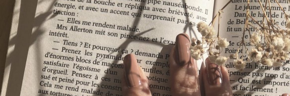 𝕚 𝕤 𝕙 𝕒 𝕟 𝕚 banner