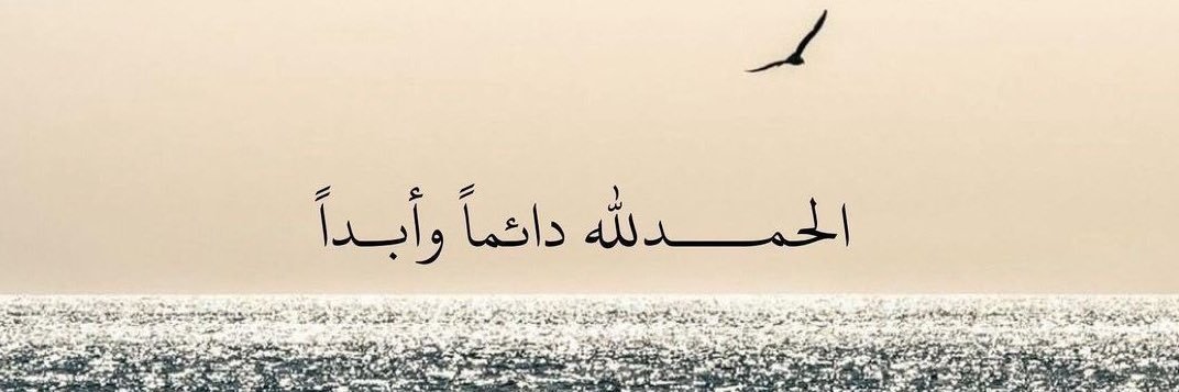 Eng_YAYA's profile banner image