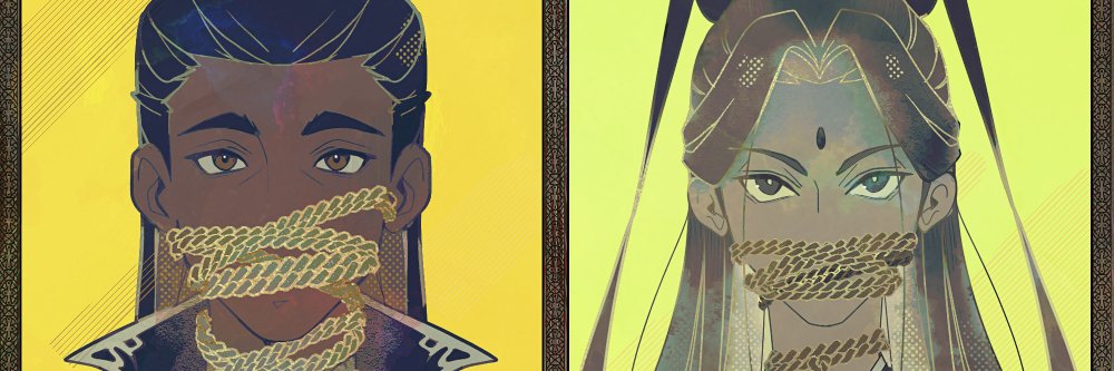 Korven's banner