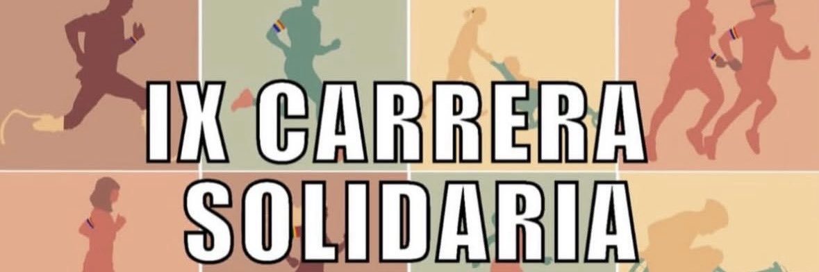 carreraumh's profile banner image