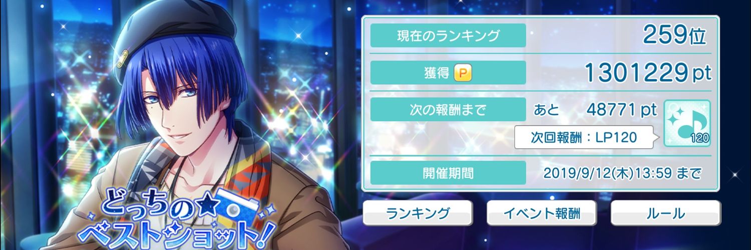Fumll's profile banner image