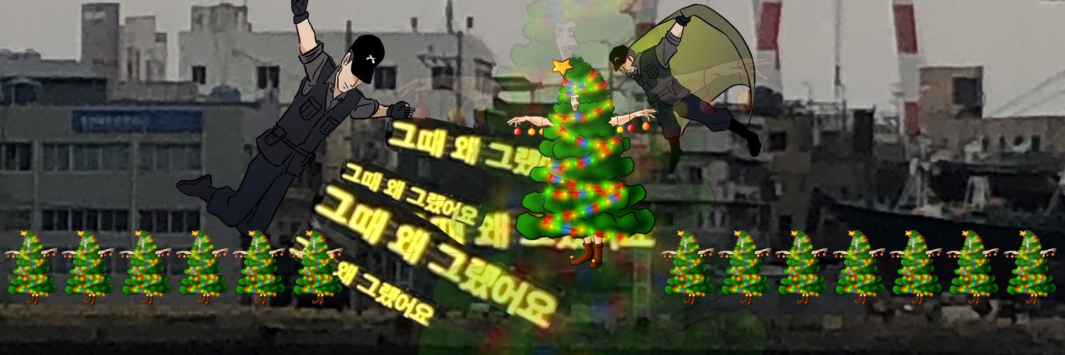 pingtol's profile banner image