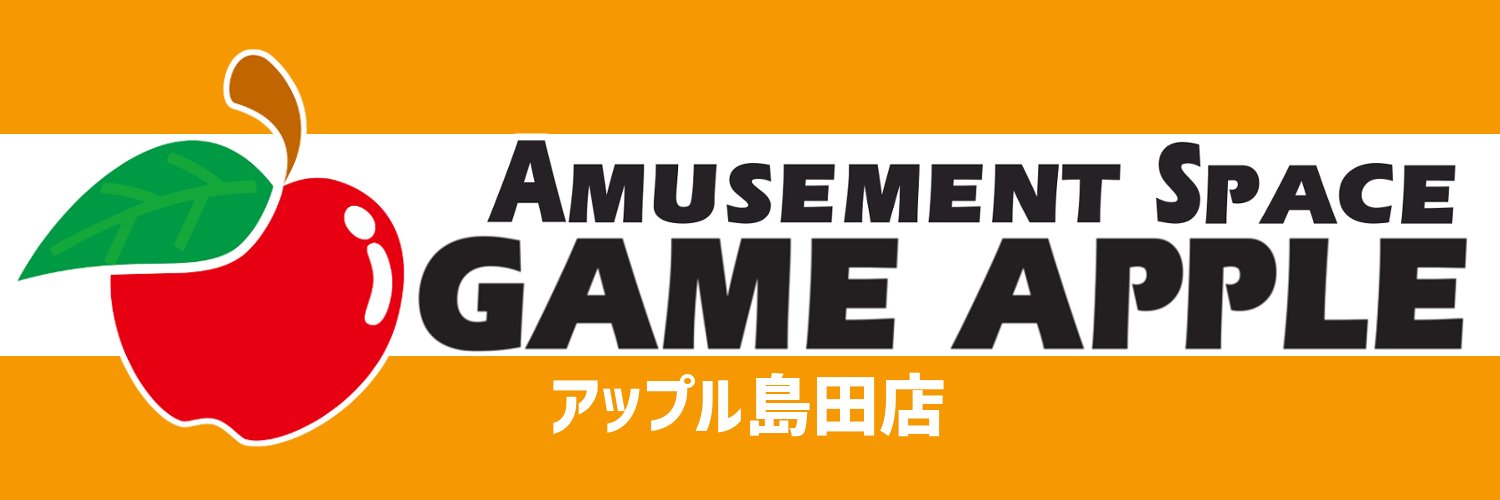 apple_shimada's profile banner image