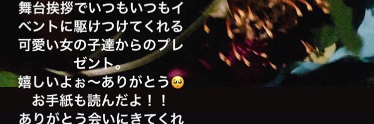pon_snoopy's profile banner image
