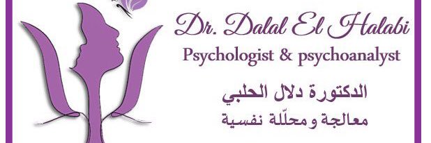 HalabiDalal's profile banner image