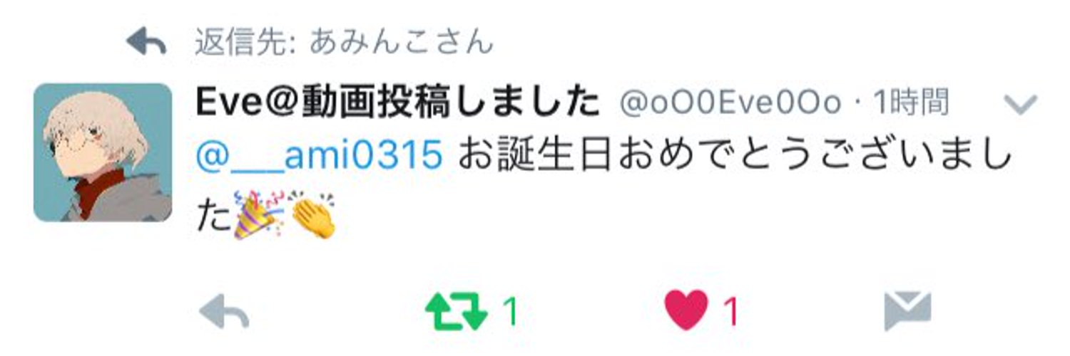 ___ami0315's profile banner image
