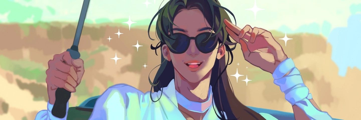 S__Deek banner