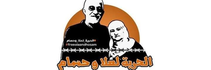 ma_desabry's profile banner image