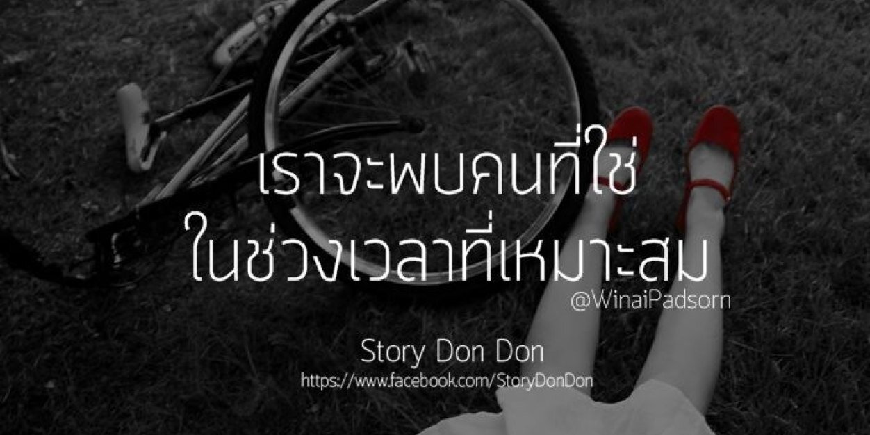Pukky_Wan's profile banner image