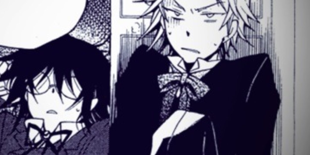 BookishServant's profile banner image
