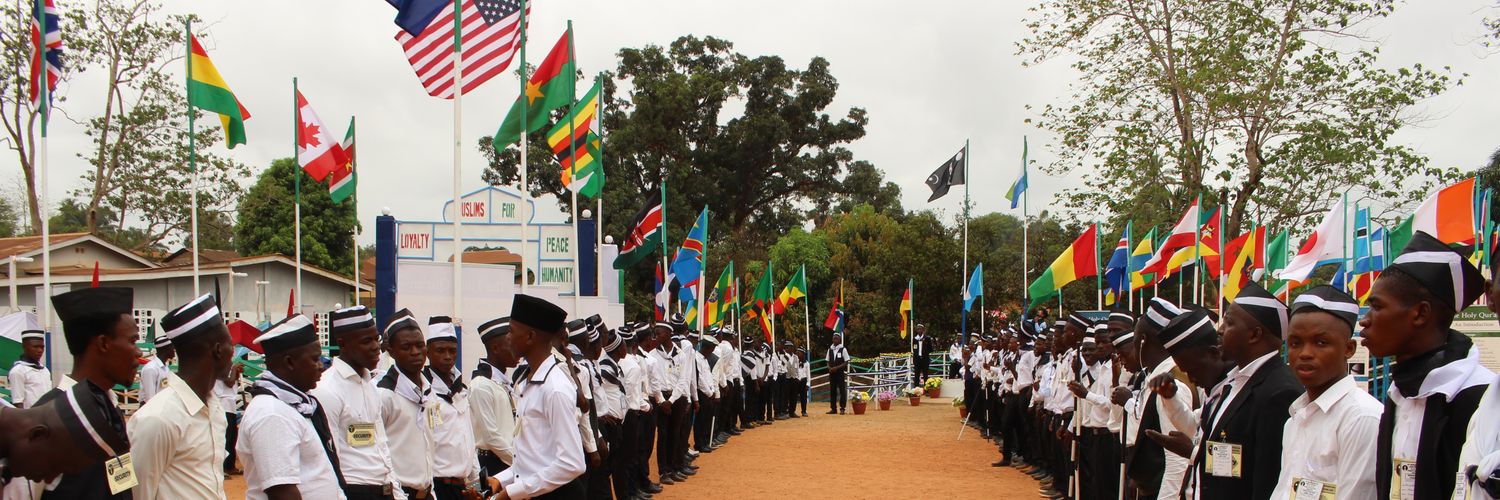 AMJSierraLeone's profile banner image