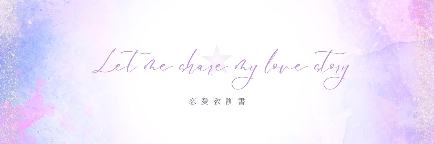 C__S2's profile banner image