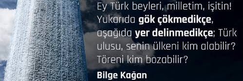 Harun ER banner