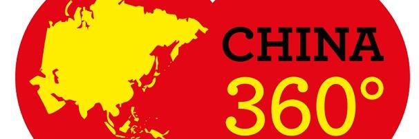 CHINA_360's profile banner image