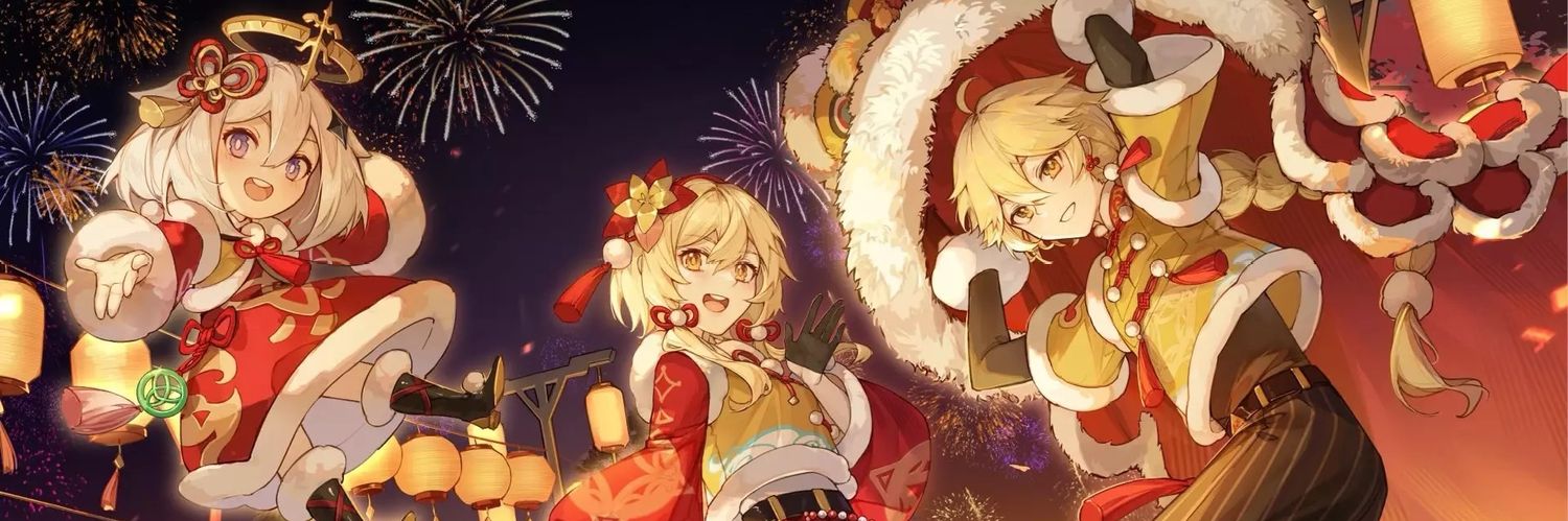 rainieeeeeeee's profile banner image