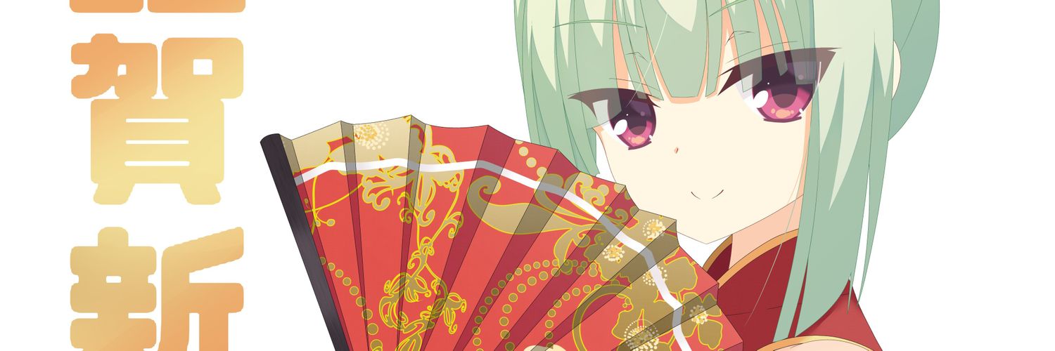 BigCongyu's profile banner image