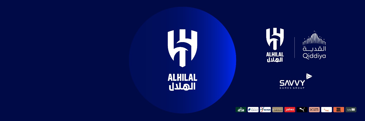 نادي الهلال السعودي Profile Banner