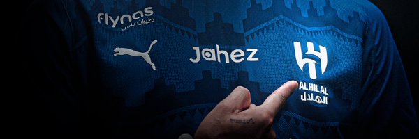 Alhilal_FC Profile Banner