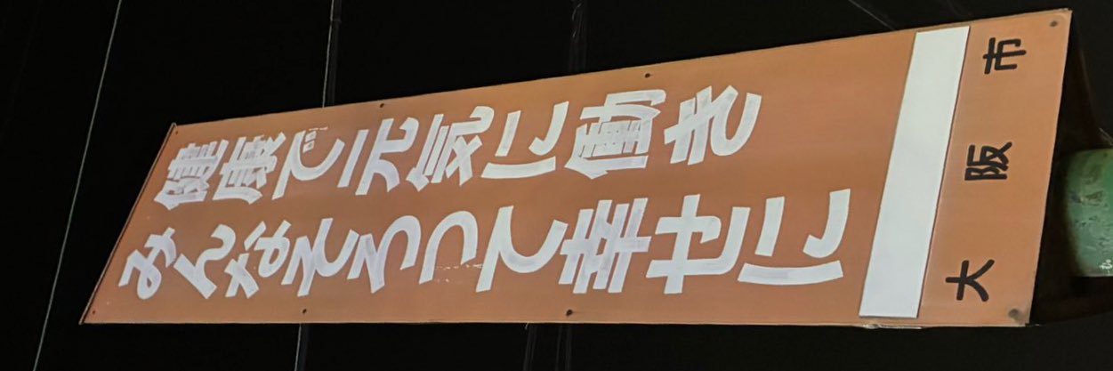 mex_____'s profile banner image