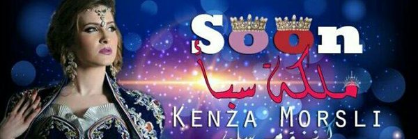 biba kenzawia Profile Banner