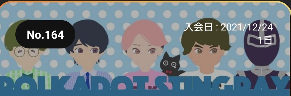 hands_kaki's profile banner image
