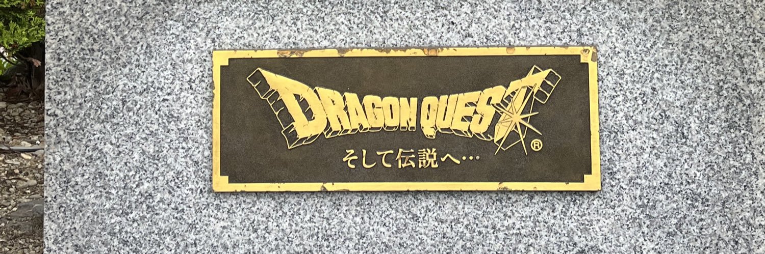 cco banner