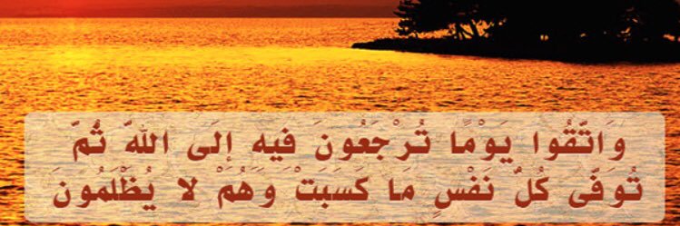aziz_84's profile banner image