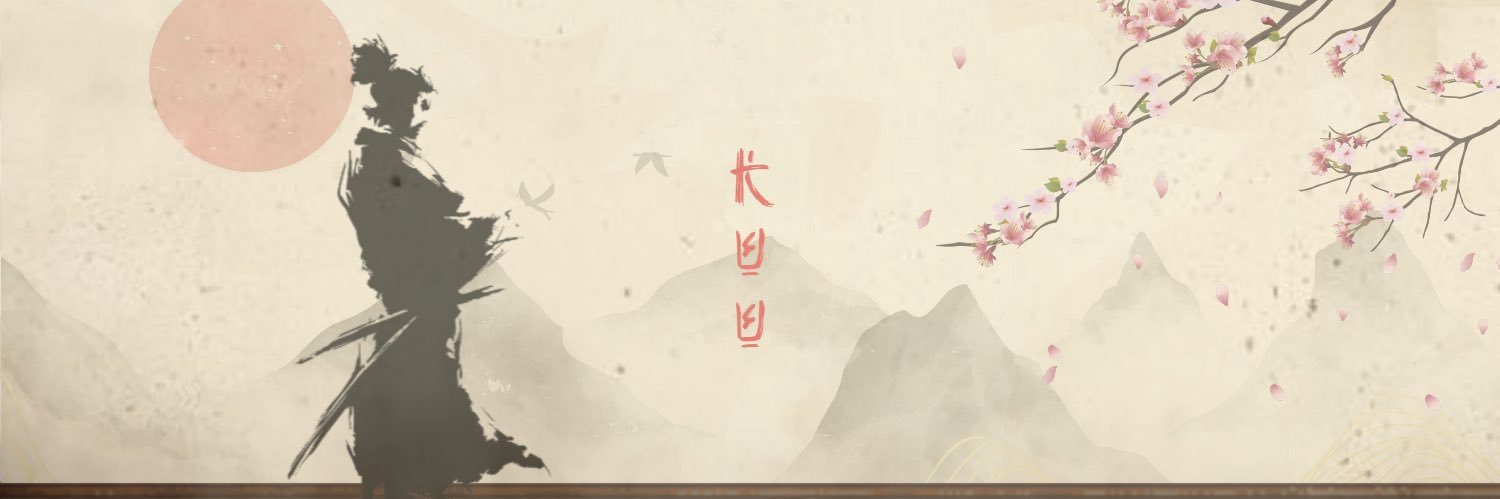 ᛕꪊꪊ 𝓗𝓶 banner