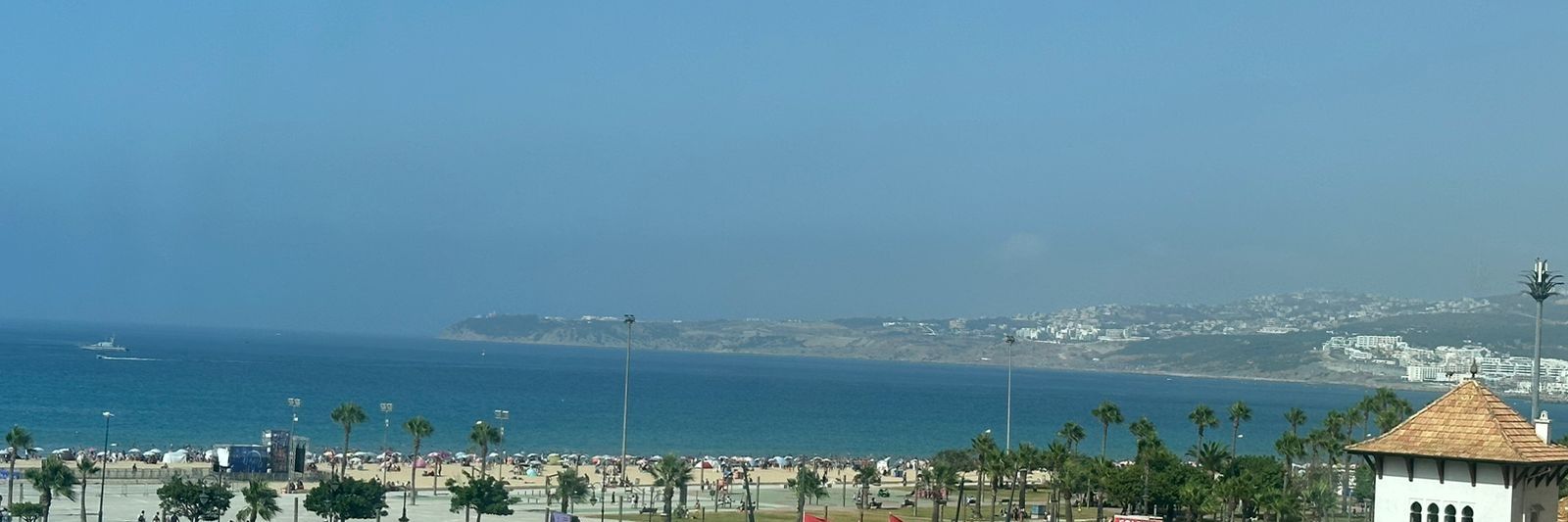 imail izem@ banner