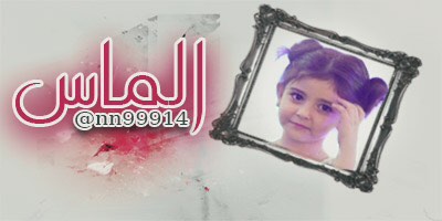 lms9191's profile banner image