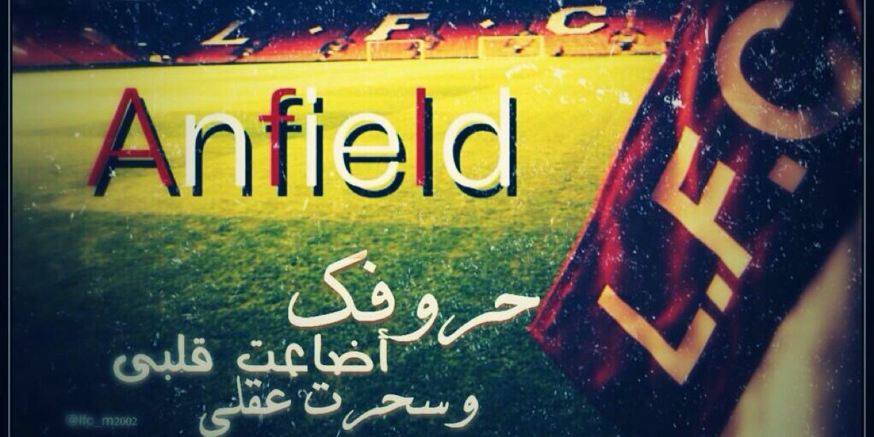 bassem123123's profile banner image