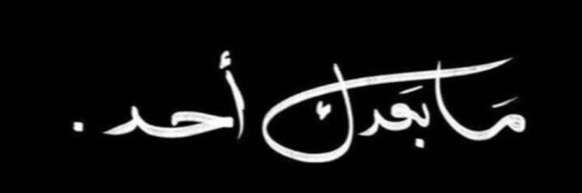 boo7_q9's profile banner image