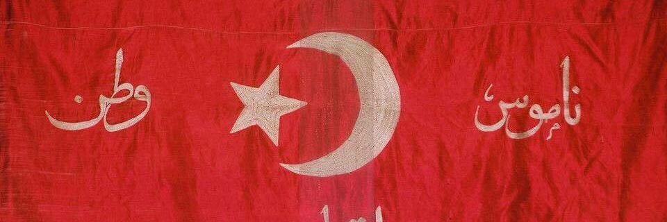 Fatih Kemal SÜT banner