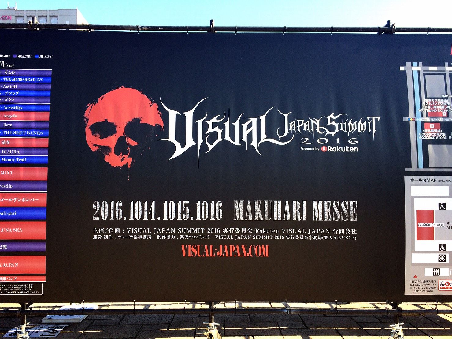 mxi1226's profile banner image