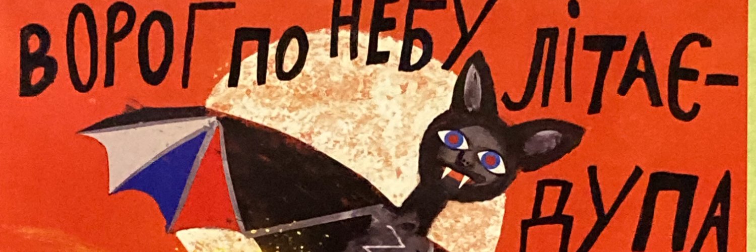 Konrad Schuller's banner